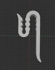Clips filament bobine