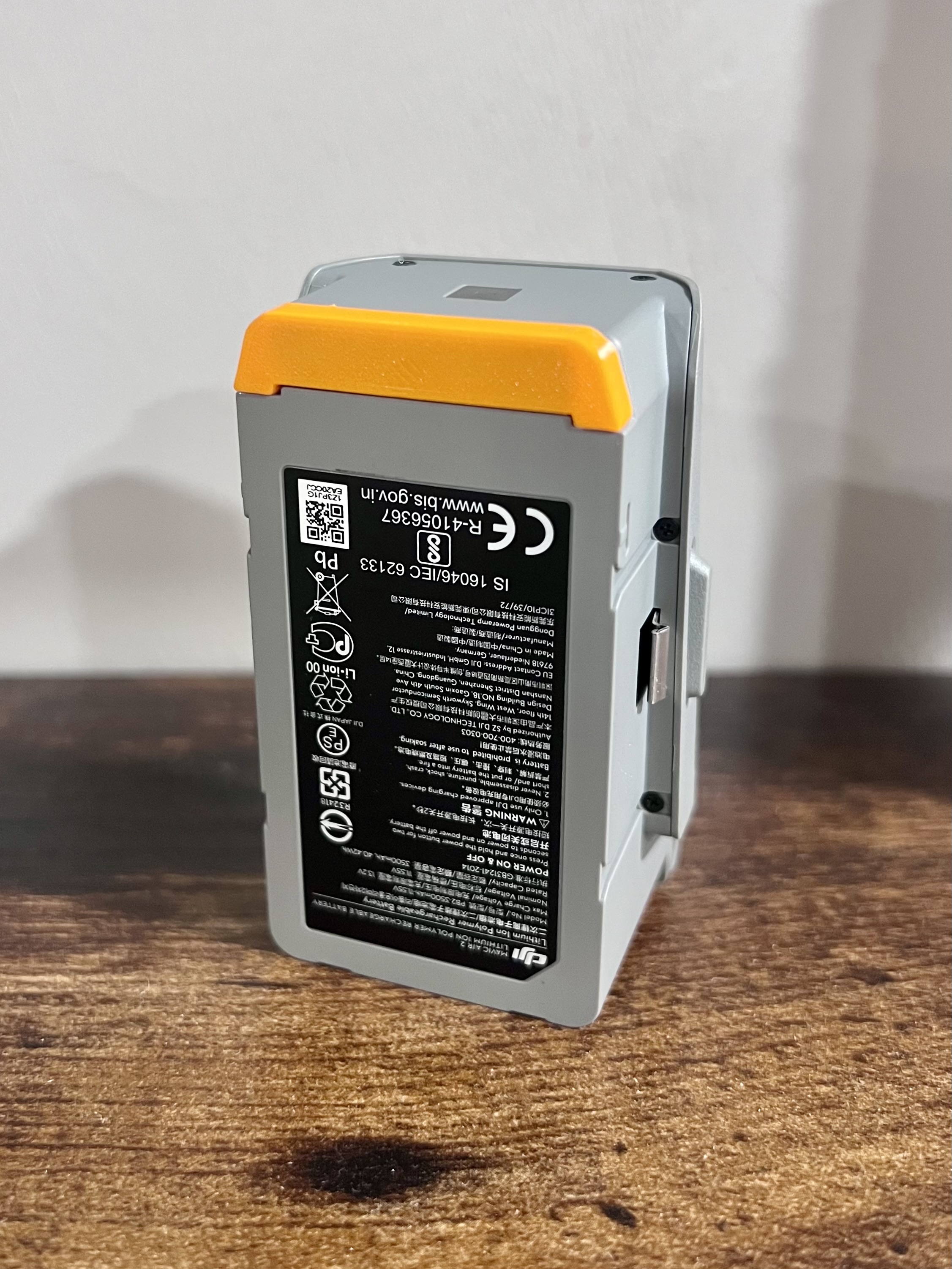 DJI Mavic Air 2 / Air 2S Battery Protector 3D model