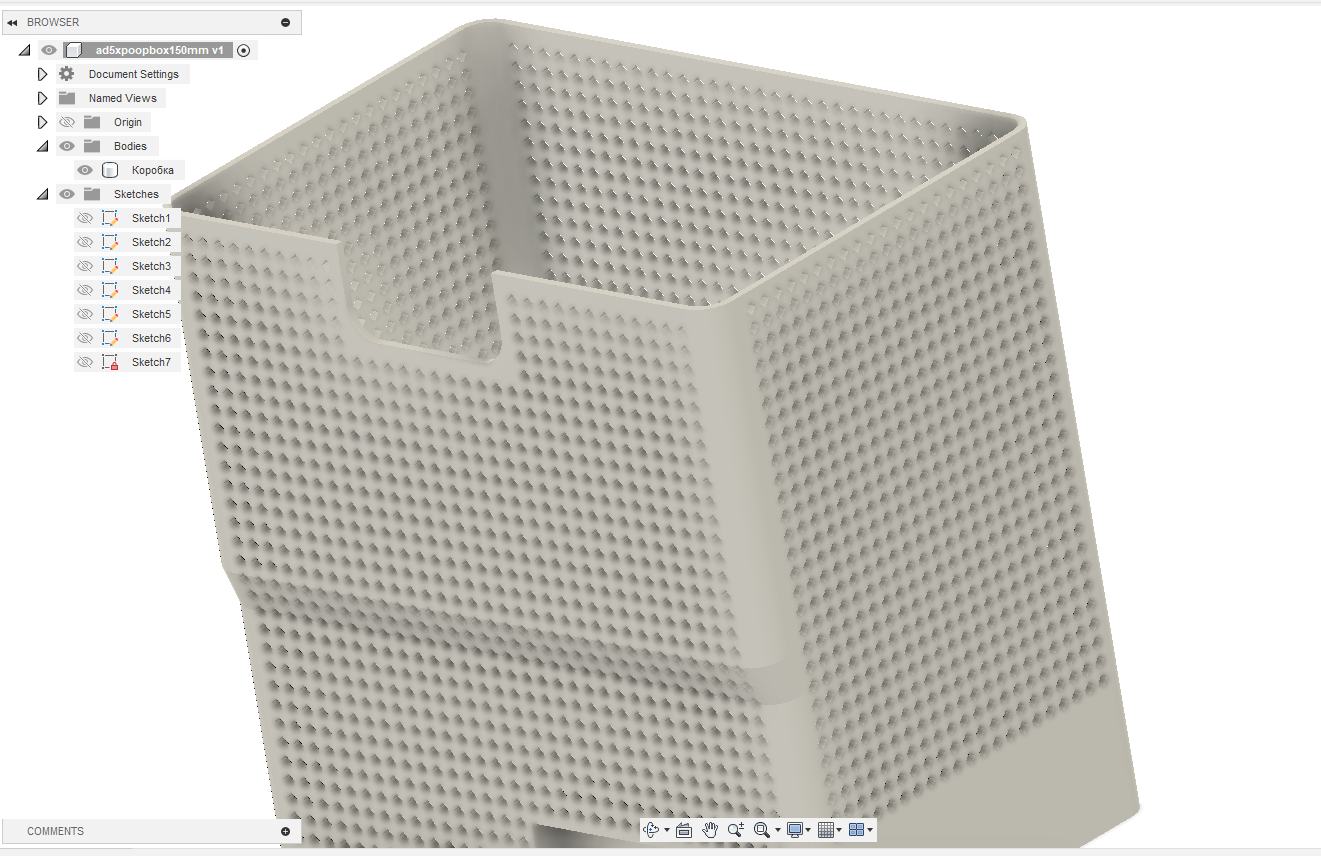 Large poop bin 150 perforated