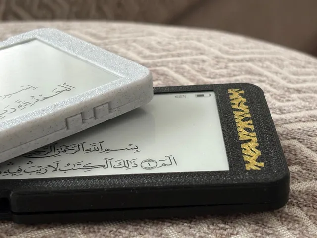 Quran Handheld E-Paper Reader Case (ESP32-S3 3.97)
