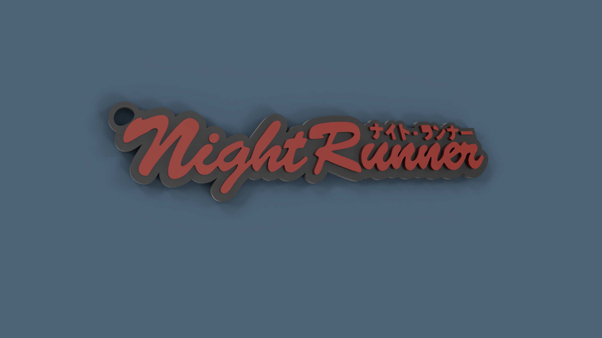 Night Runner Keychain
