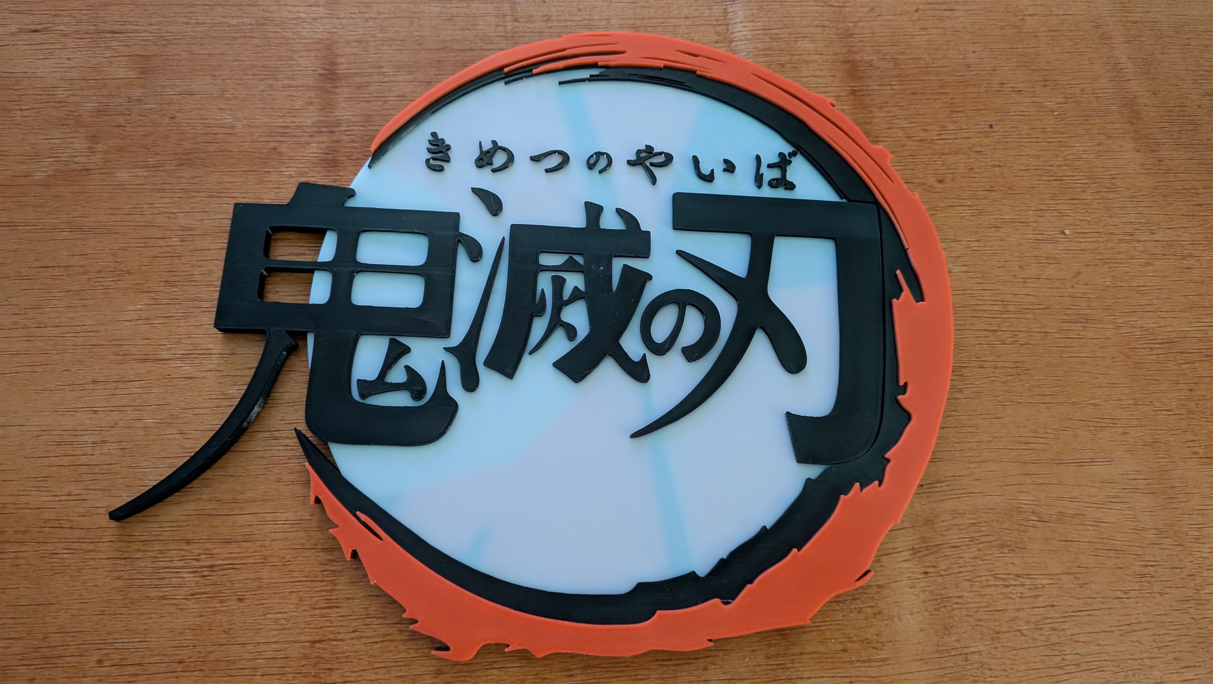 Kanji Demo Slayer Logo