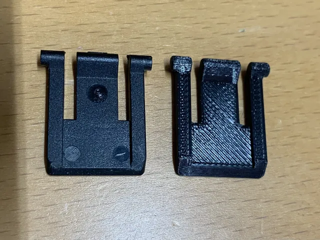 Fujitsu KB400 Keyboard Foot Replacement