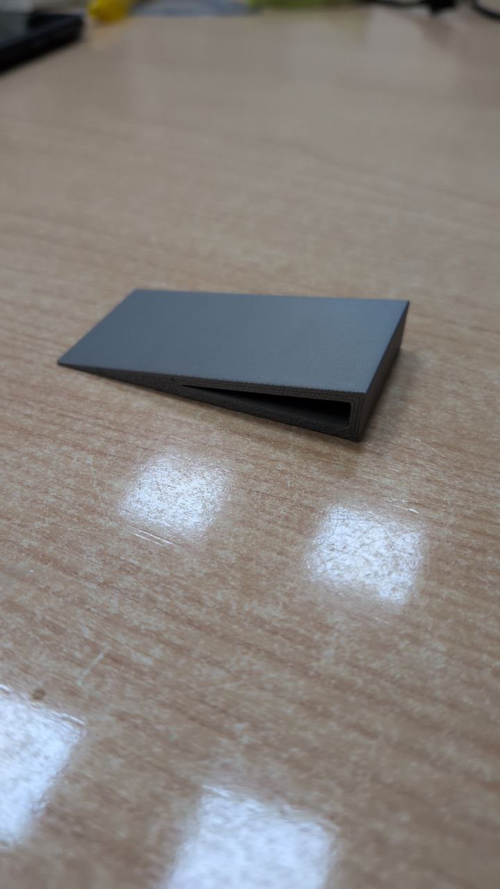 Lightened thin door stop