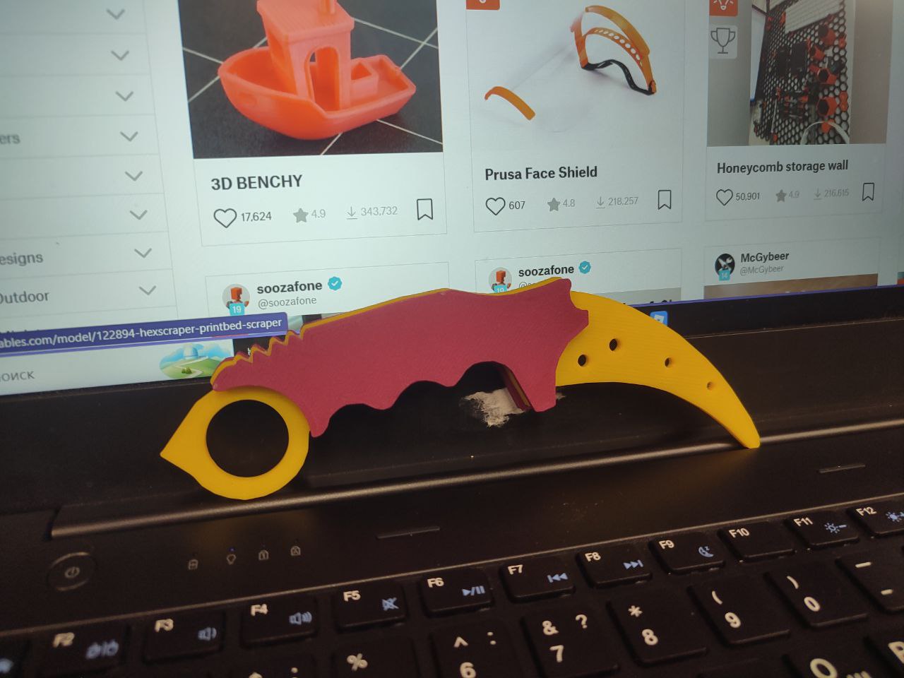 Cerambit