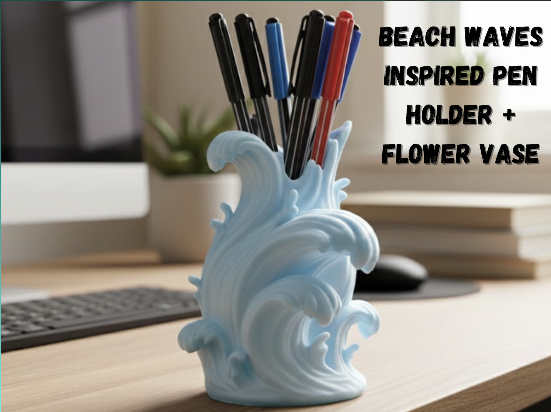 Beach Waves inspired Flower Vase + Pen Holder