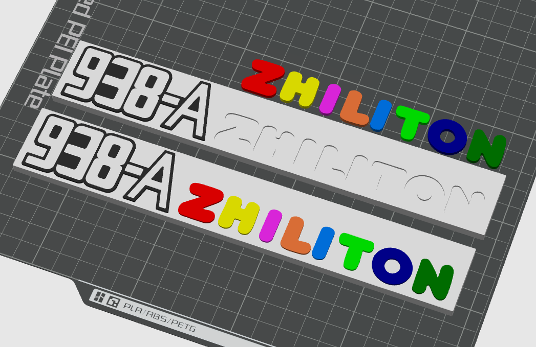 ZHILITON 938-A logo