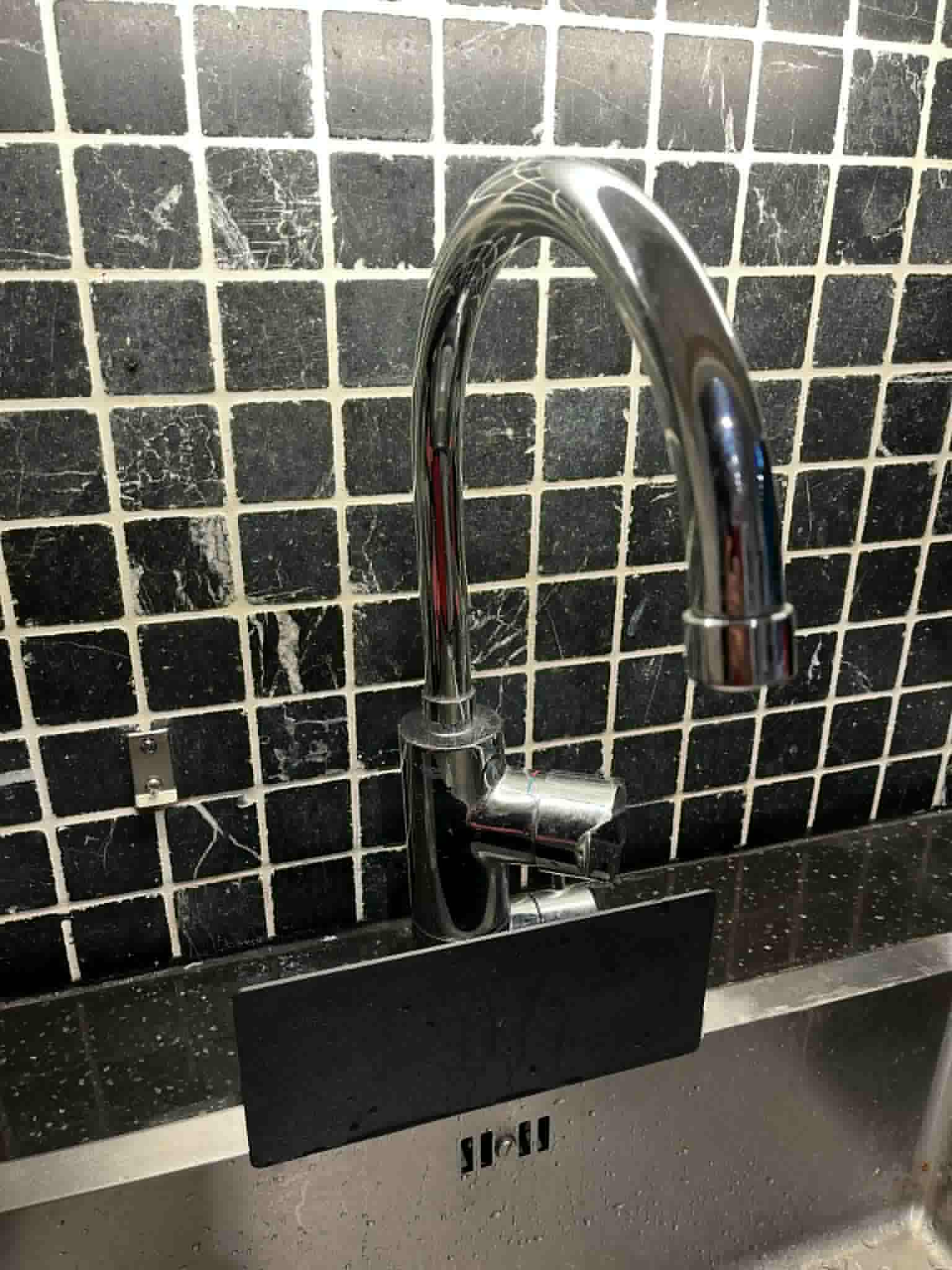 Water Shield Sink