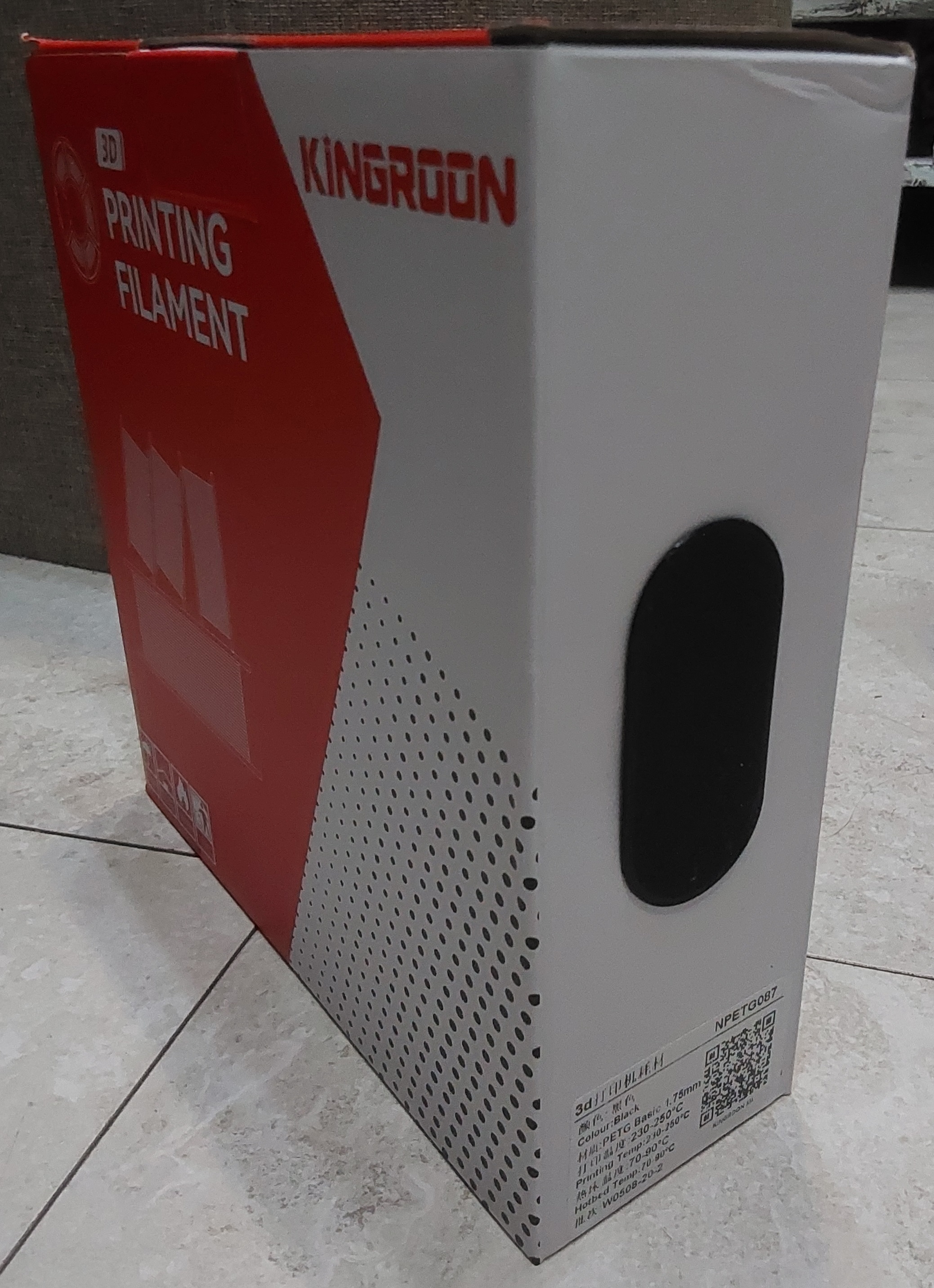 KINGROON DustCap