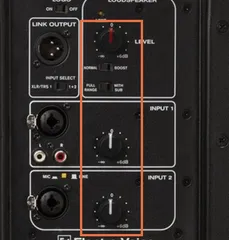 Poti Knob for Electro-Voice ELX115P