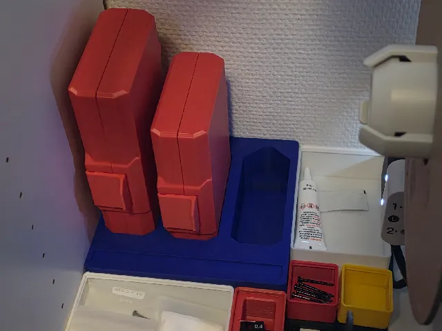Holder for Filament Sample Boxes for Gridfinity