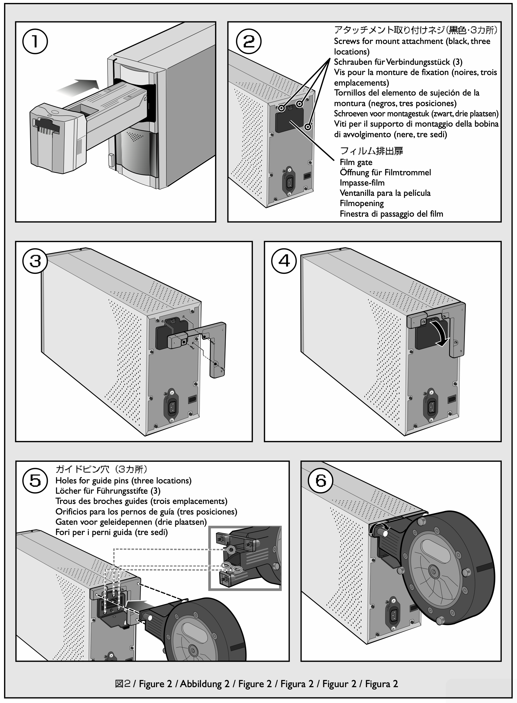 Miniatura 2 do modelo 3D Nikon Coolscan SA-30 Bracket