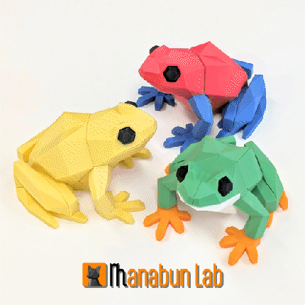 Low Poly Frog Puzzle — miniatura 2