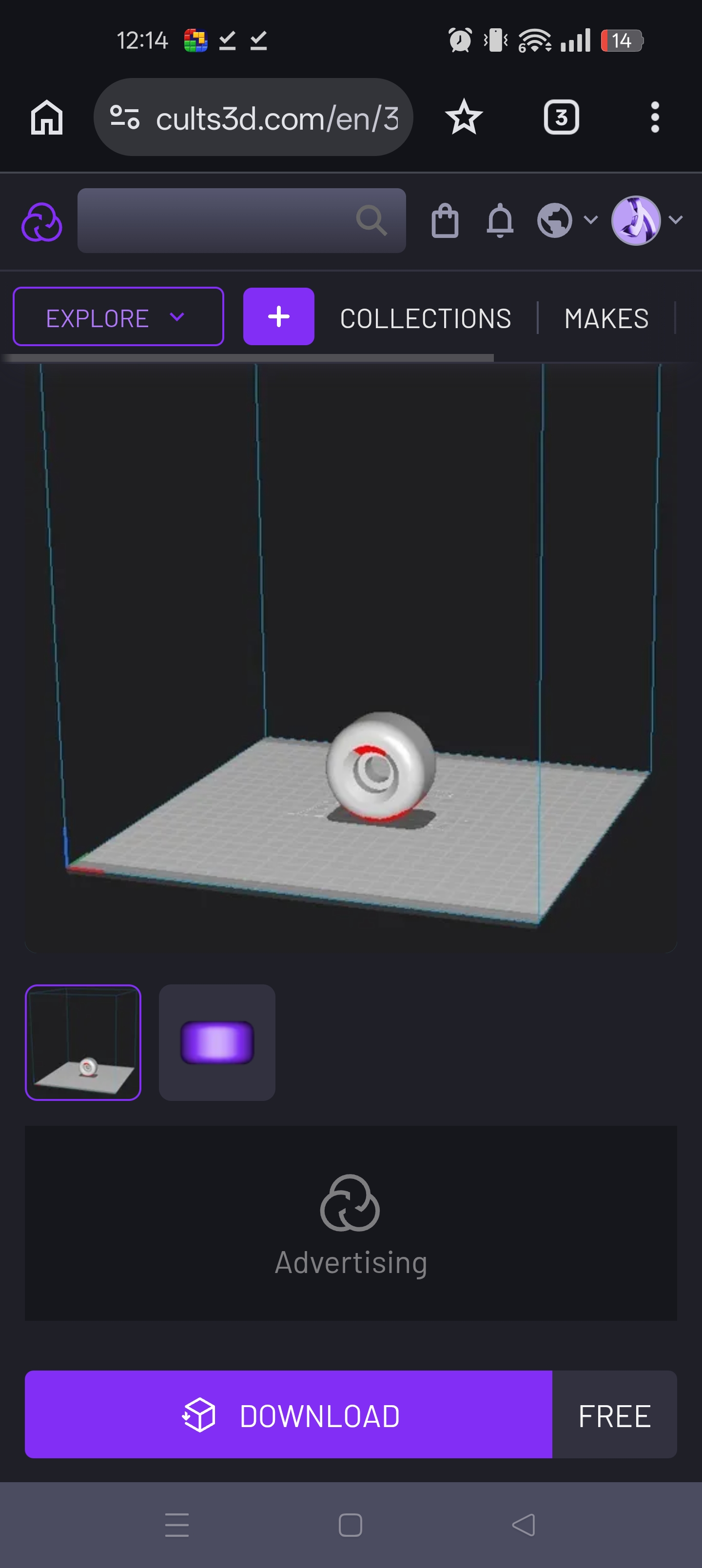 Skateboard wheel 3D model