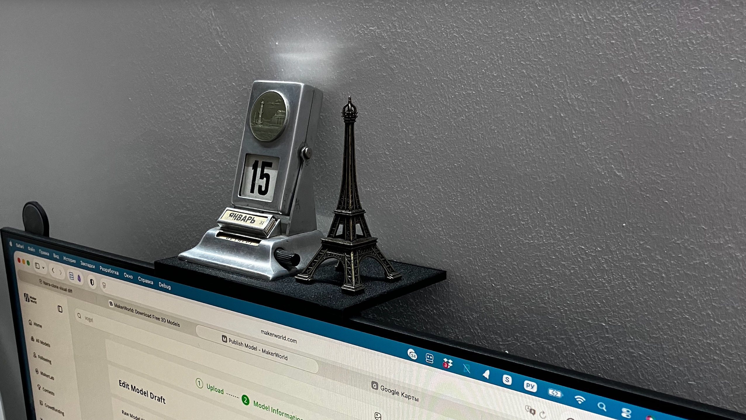 Shelf for 3mm xiaomi monitor