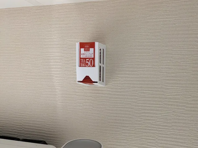 wall mount teabag dispenser 8.3x2.3 magnet version
