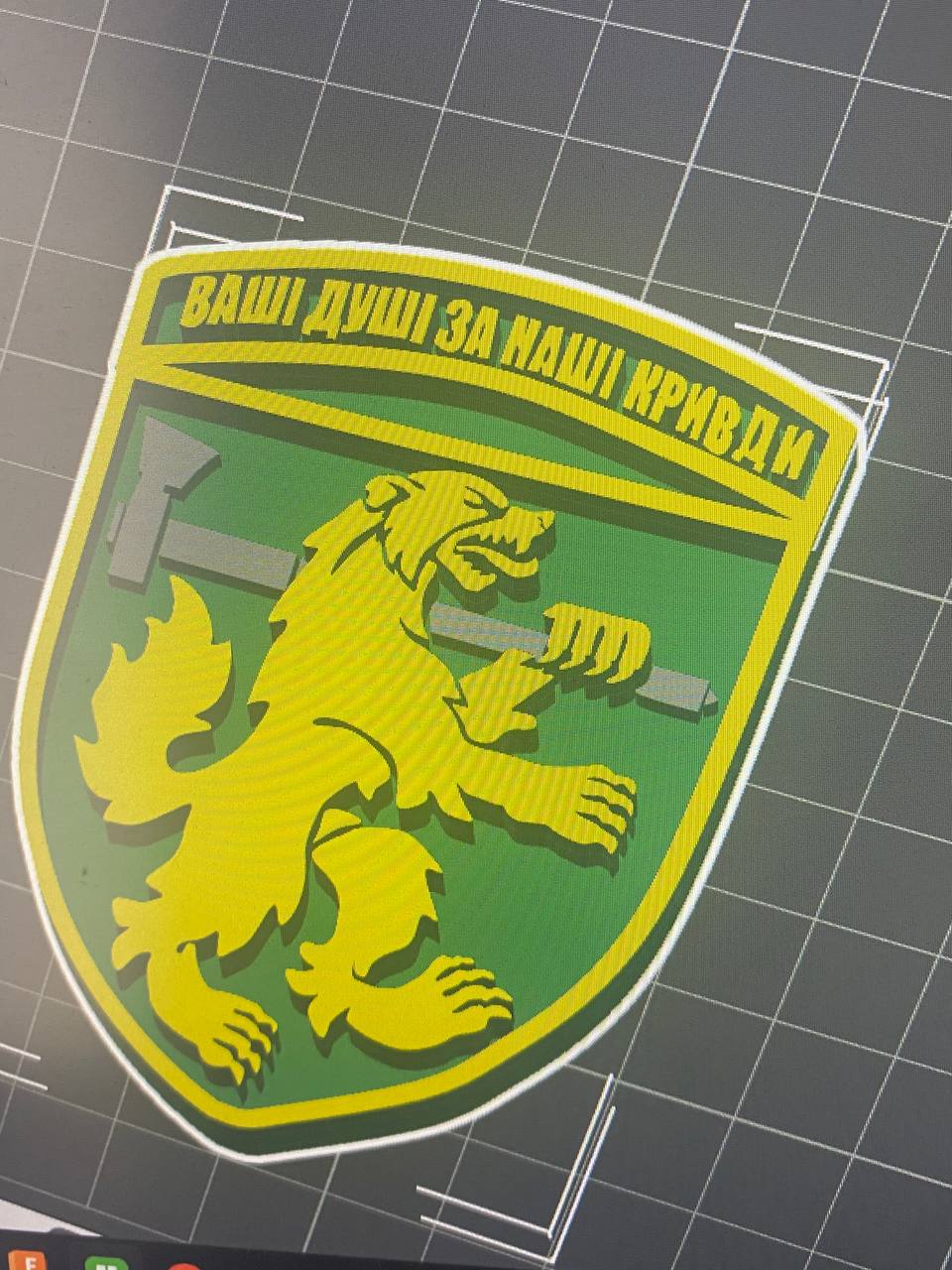 Patch / Emblem – 68th Brigade — miniatura 5