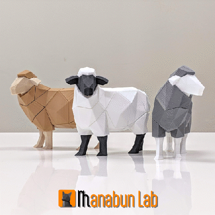 Low Poly Sheep Puzzle — thumbnail 2