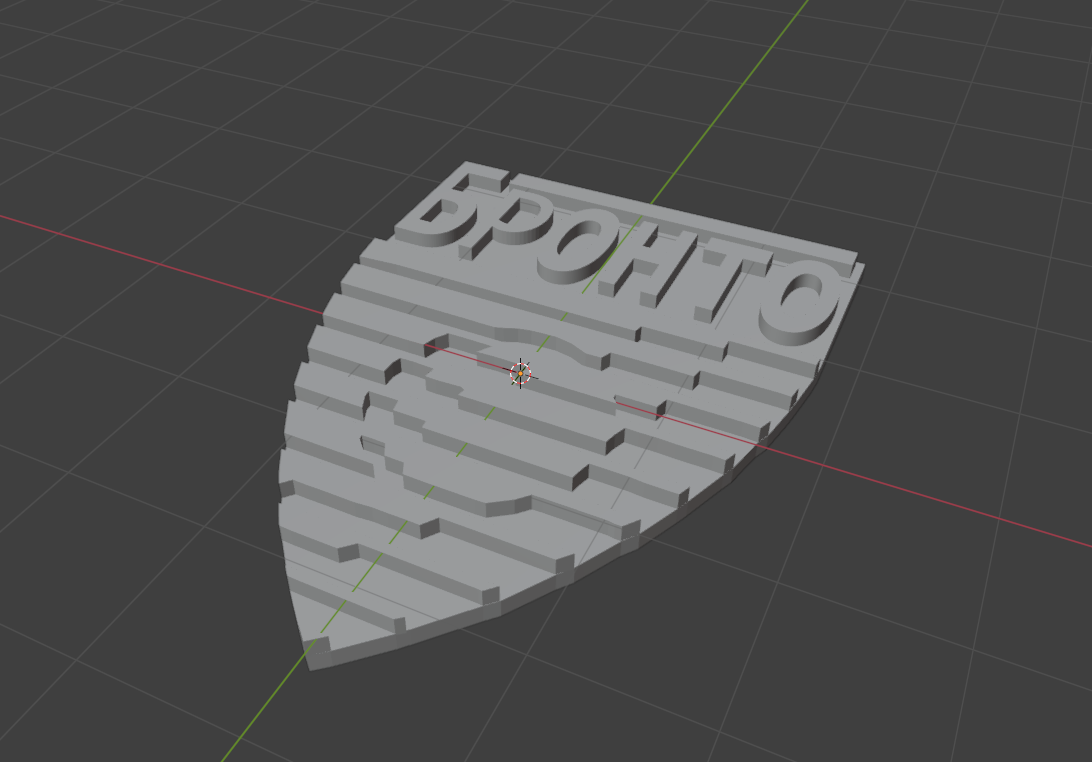 The Bronto badge