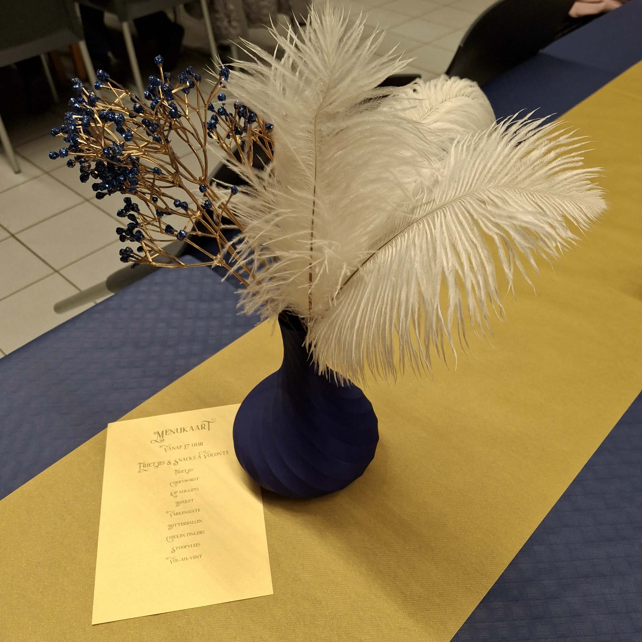Common vase — thumbnail 3