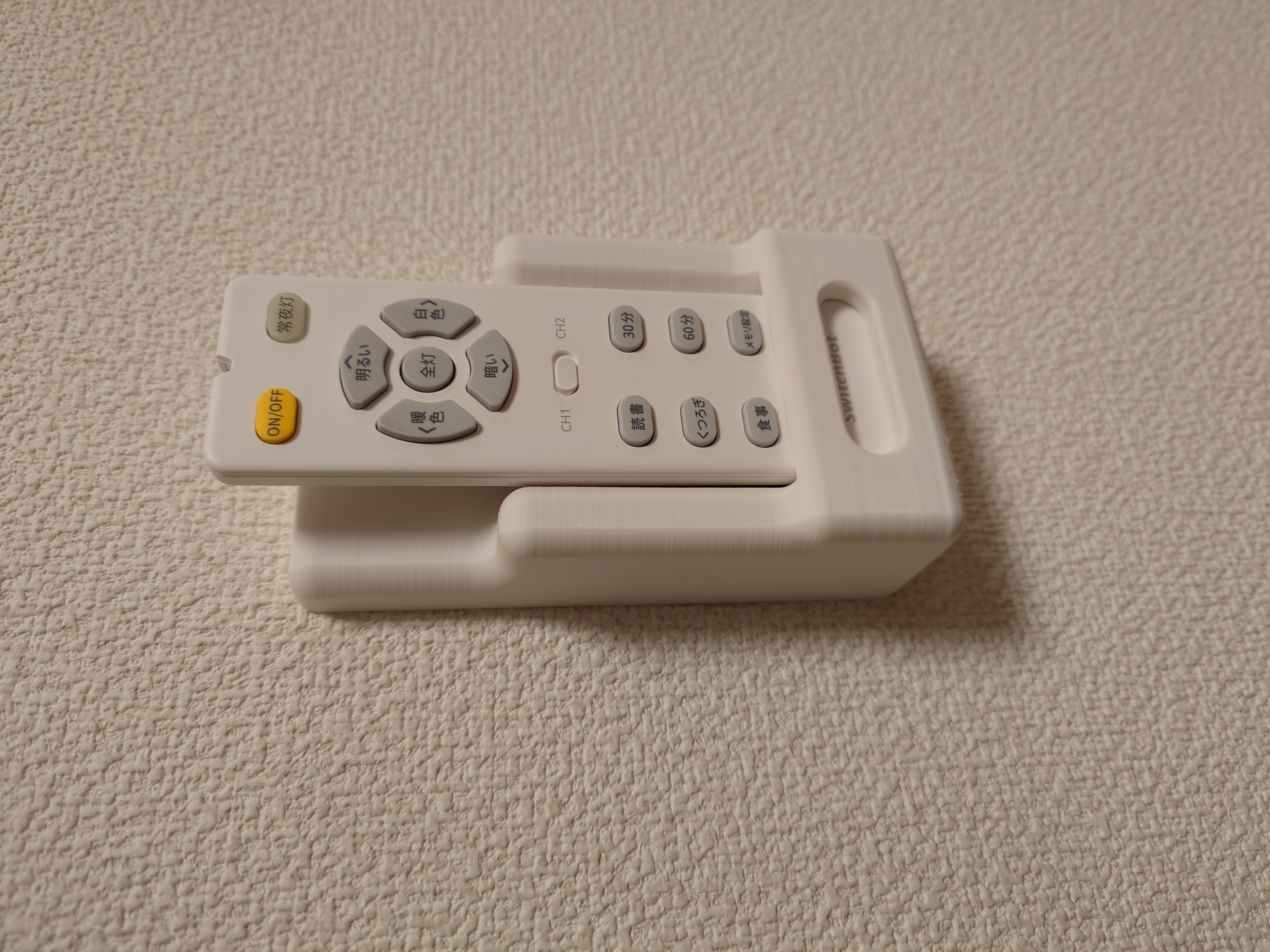Switchbot Ceiling Light Remote Holder Switch Cover