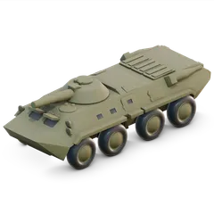 Down Range - BTR-80