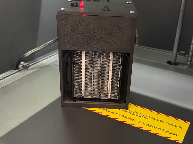 Minimal case for Amazon Gaiatop Mini Space Heater