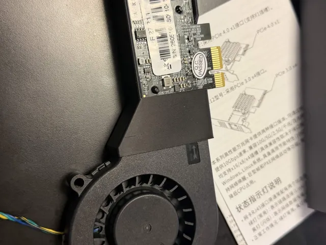 Single slot PR27R11 PCIe NIC WN7515-12PWM centrifugal fan adapter
