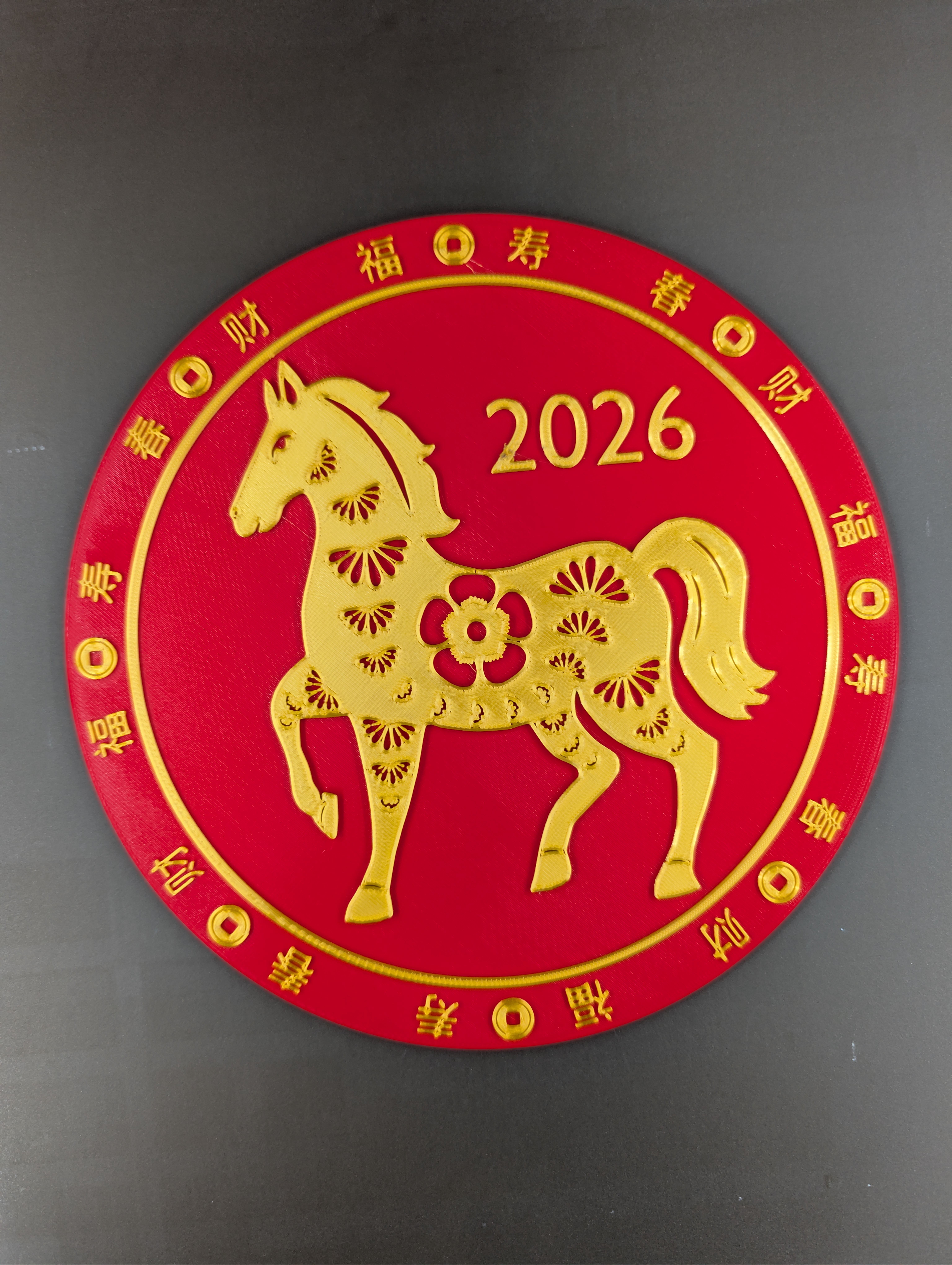 Chinese New Year Horse Plate Decoration
