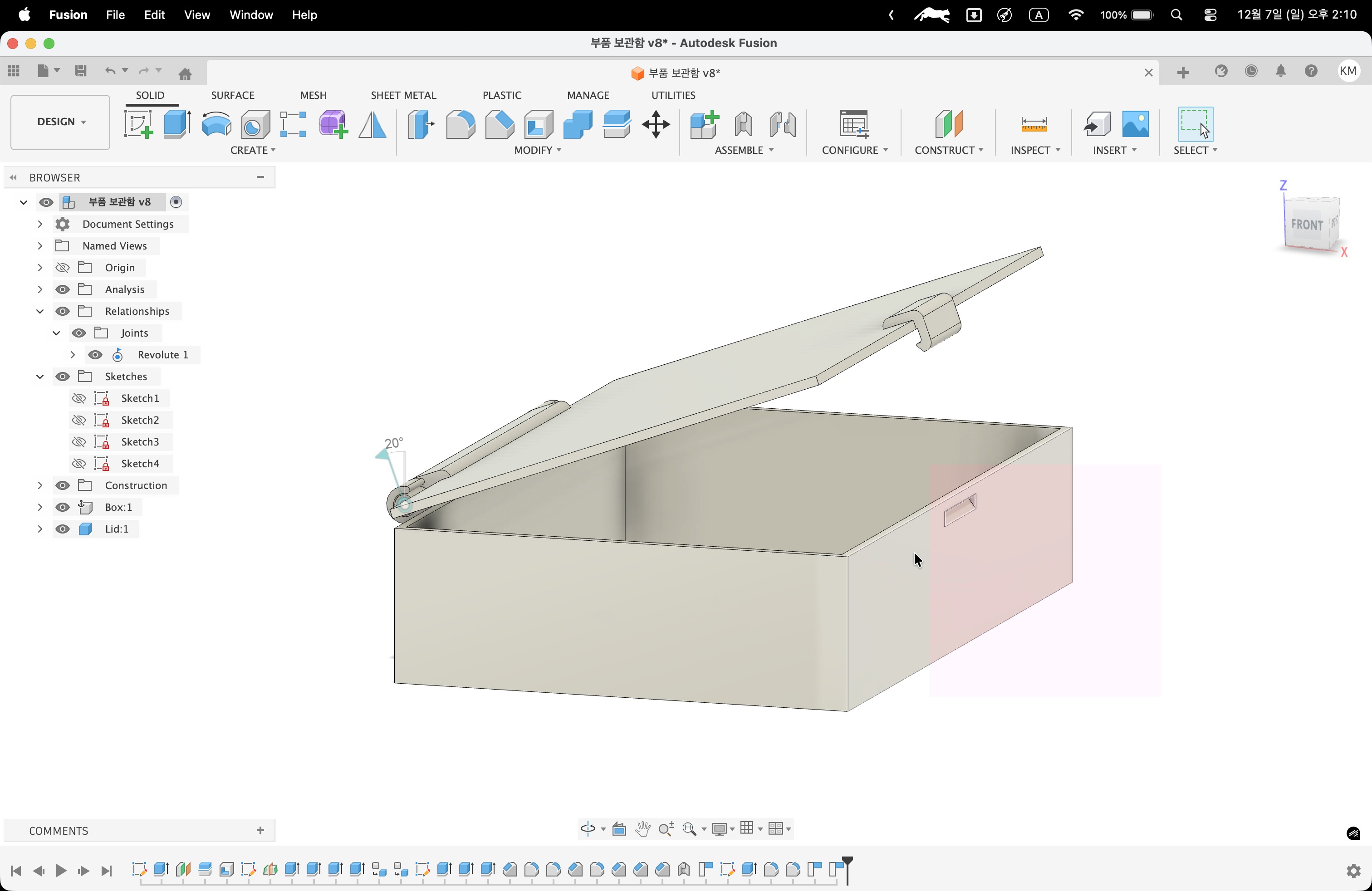 A Simple Part Storage Box