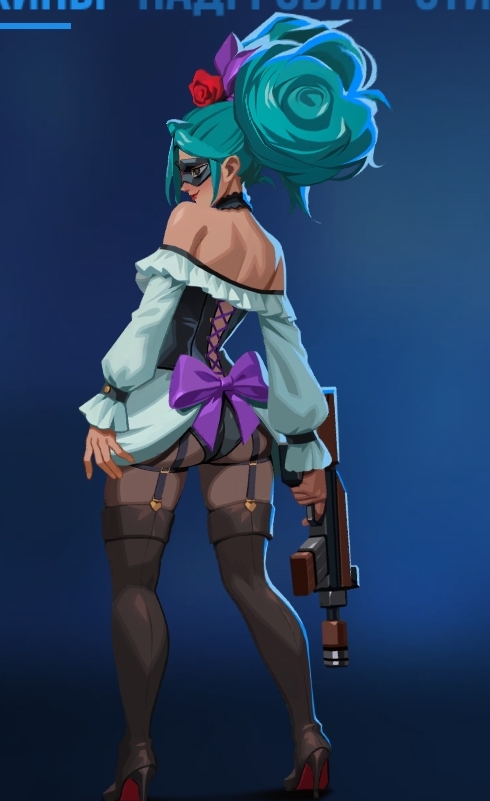 Bullet echo
