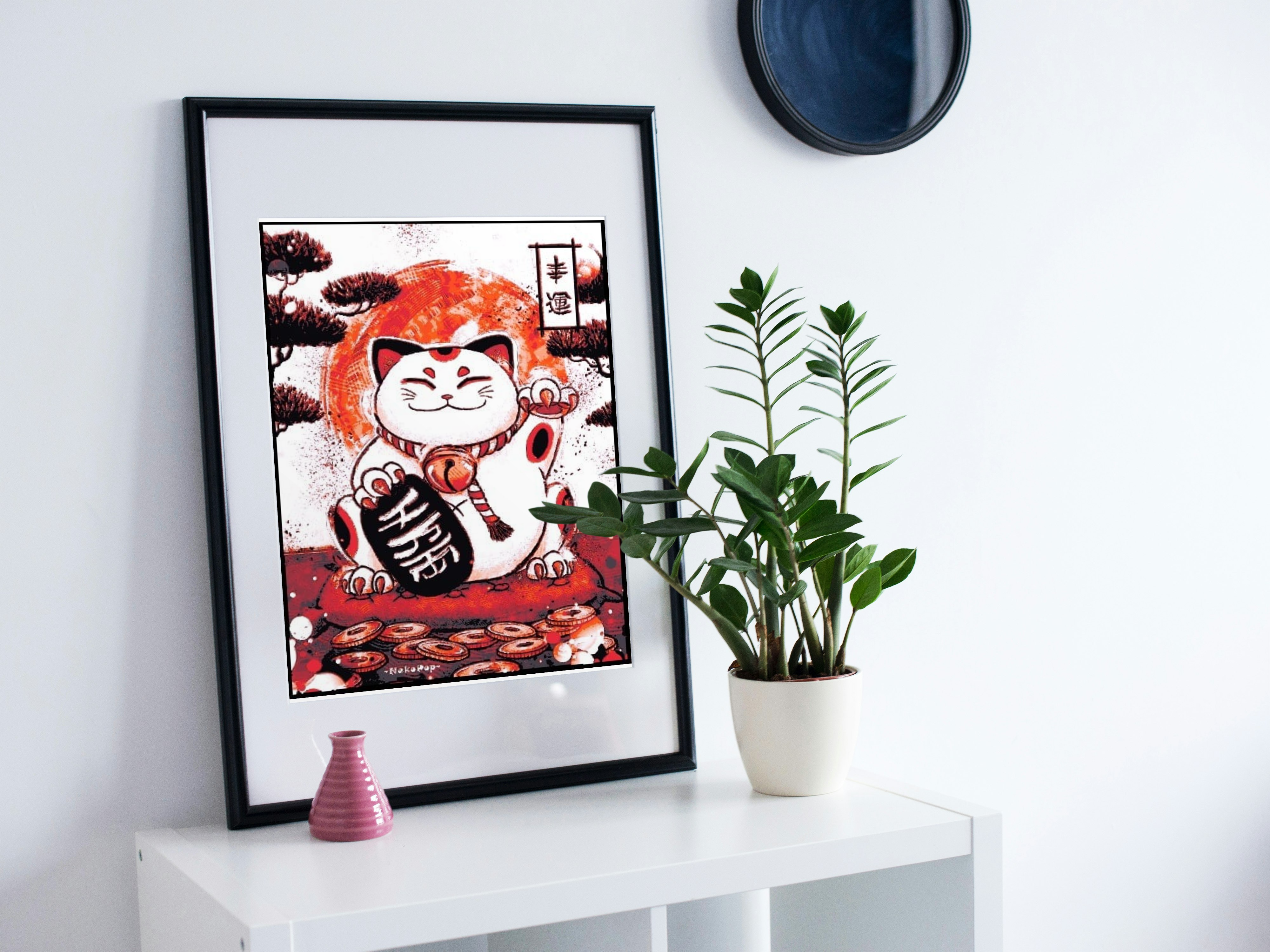 Maneki Neko