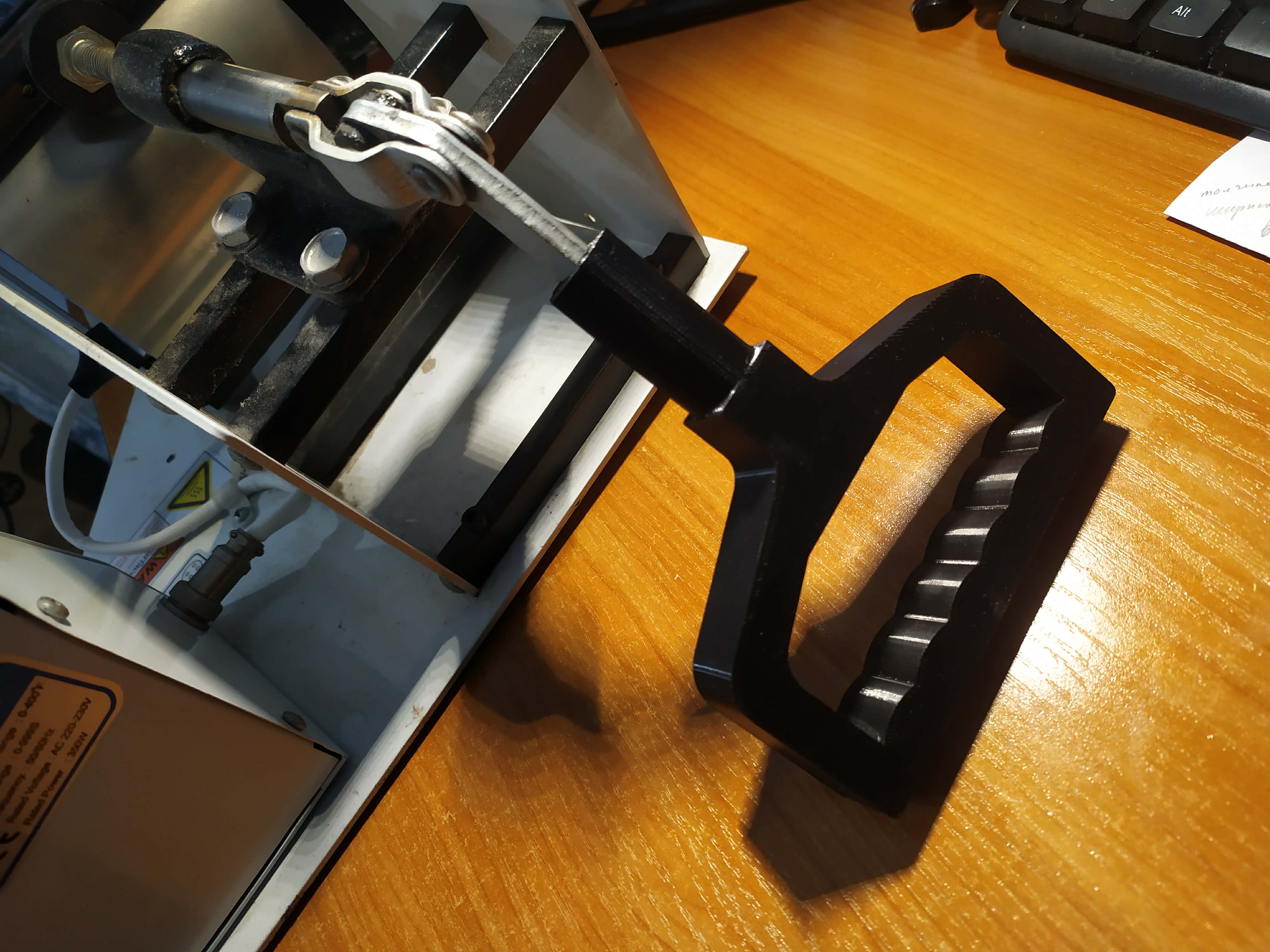 Machine handle 3D model