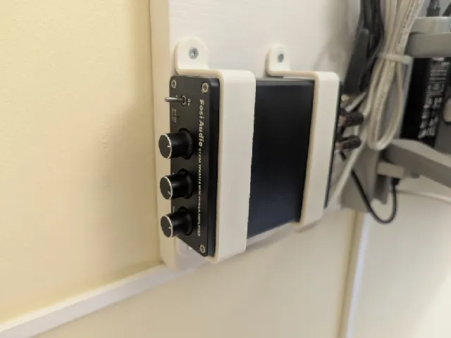 Fosi Audio BT20A wall mount bracket