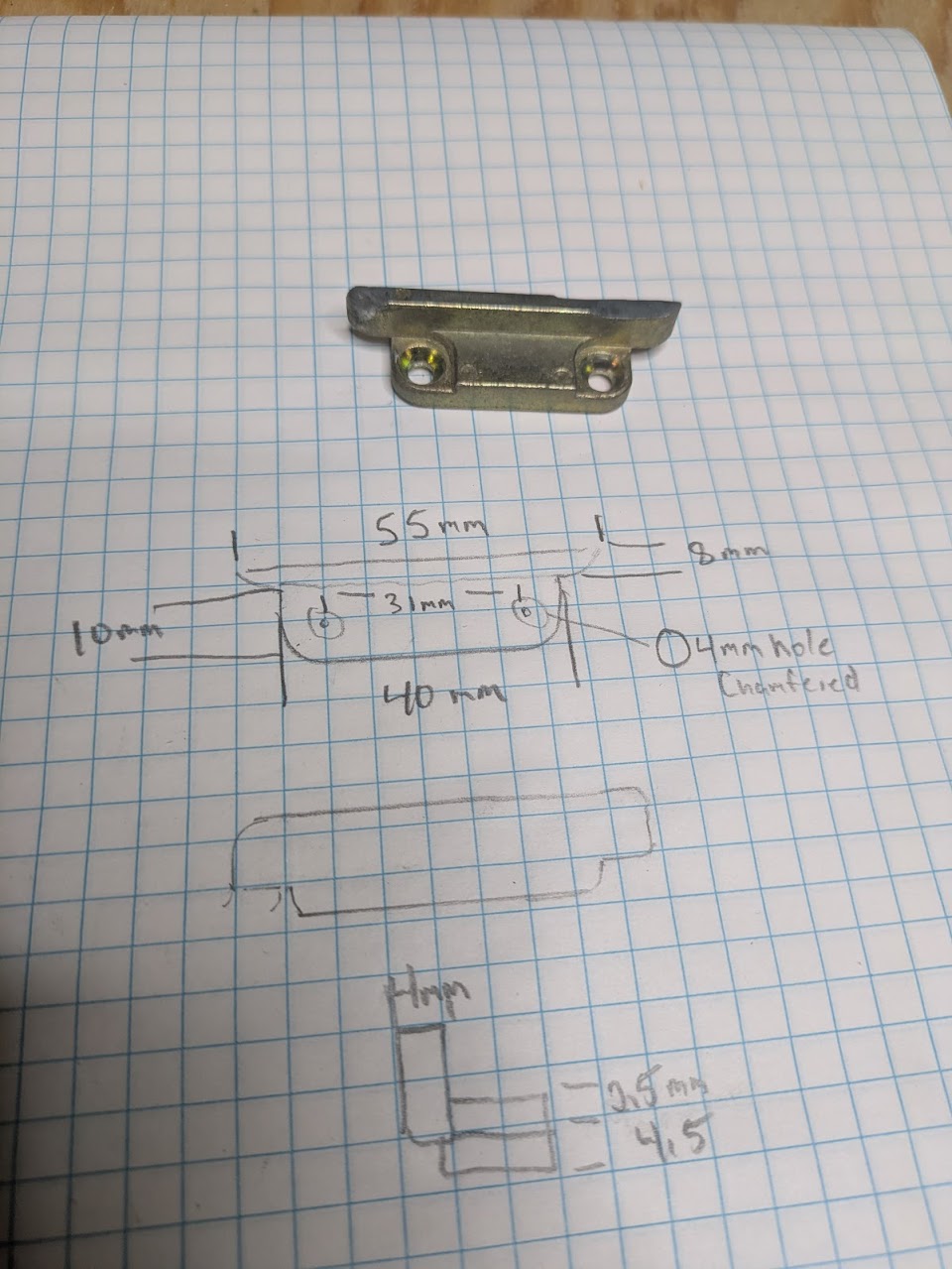 Locking Plate For European Style Tilt and Slide Doors — thumbnail 2