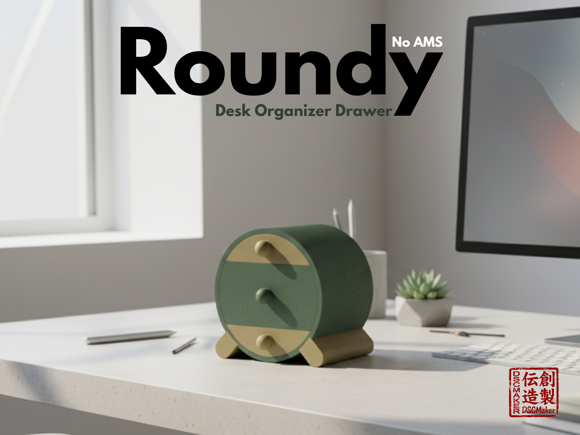 ROUNDY - Desk Organizer Drawer