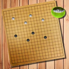 Jeu de Go