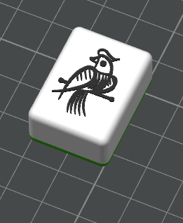 Mahjong bird tile keychain
