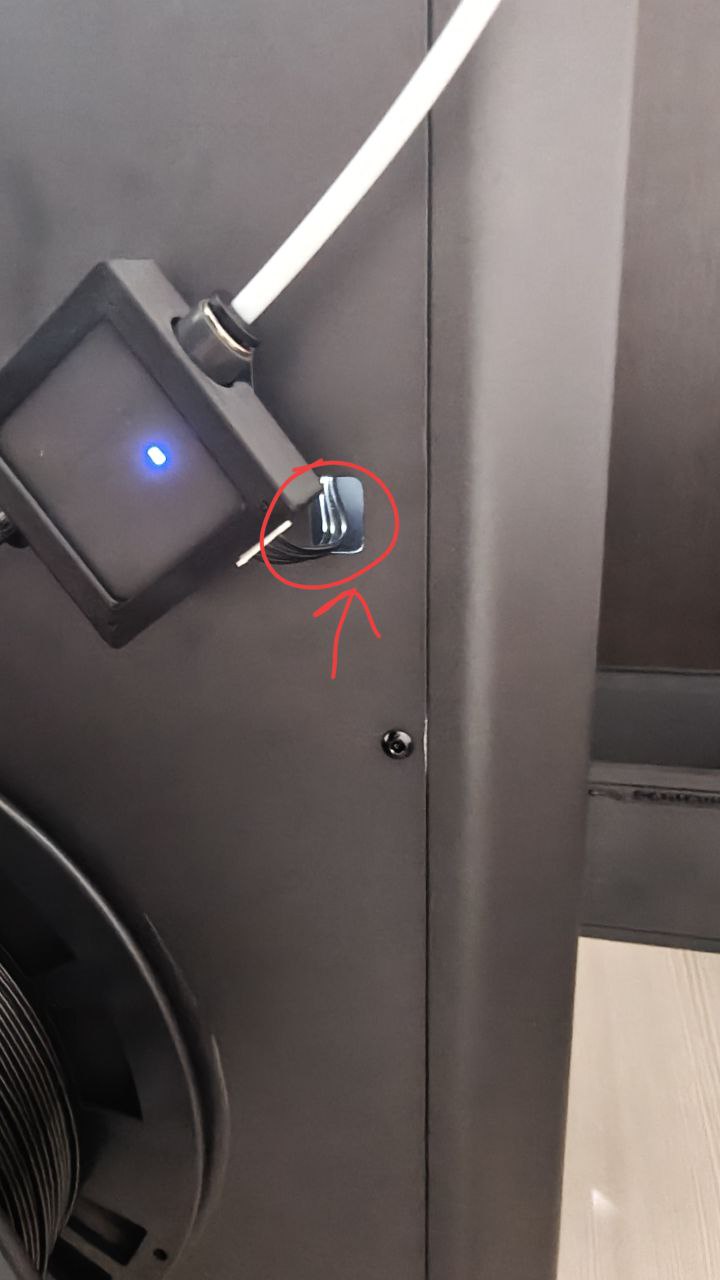 Elegoo centavri carbon plug