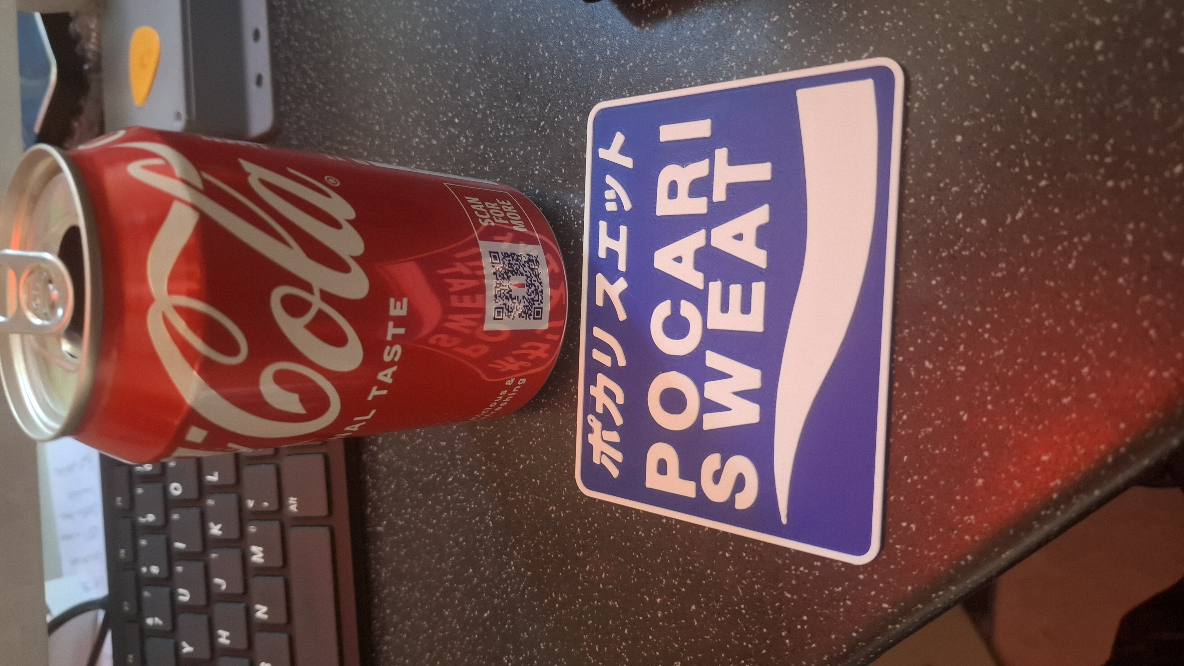 Pocari Sweat logo (Japanese Version), coaster/fridge magnet 3D model