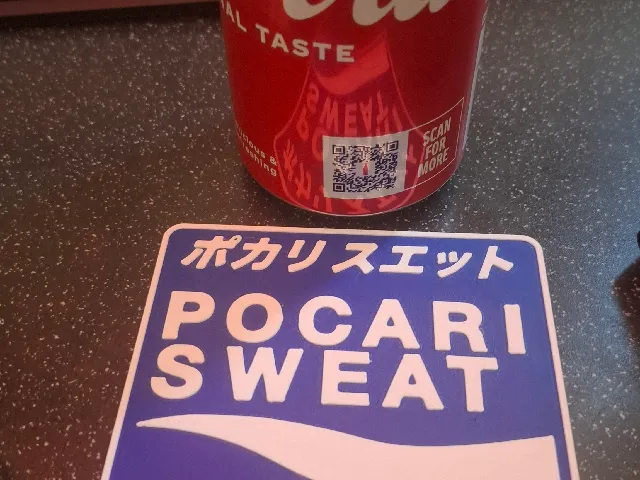Pocari Sweat logo (Japanese Version), coaster/fridge magnet