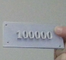 hotel door sign