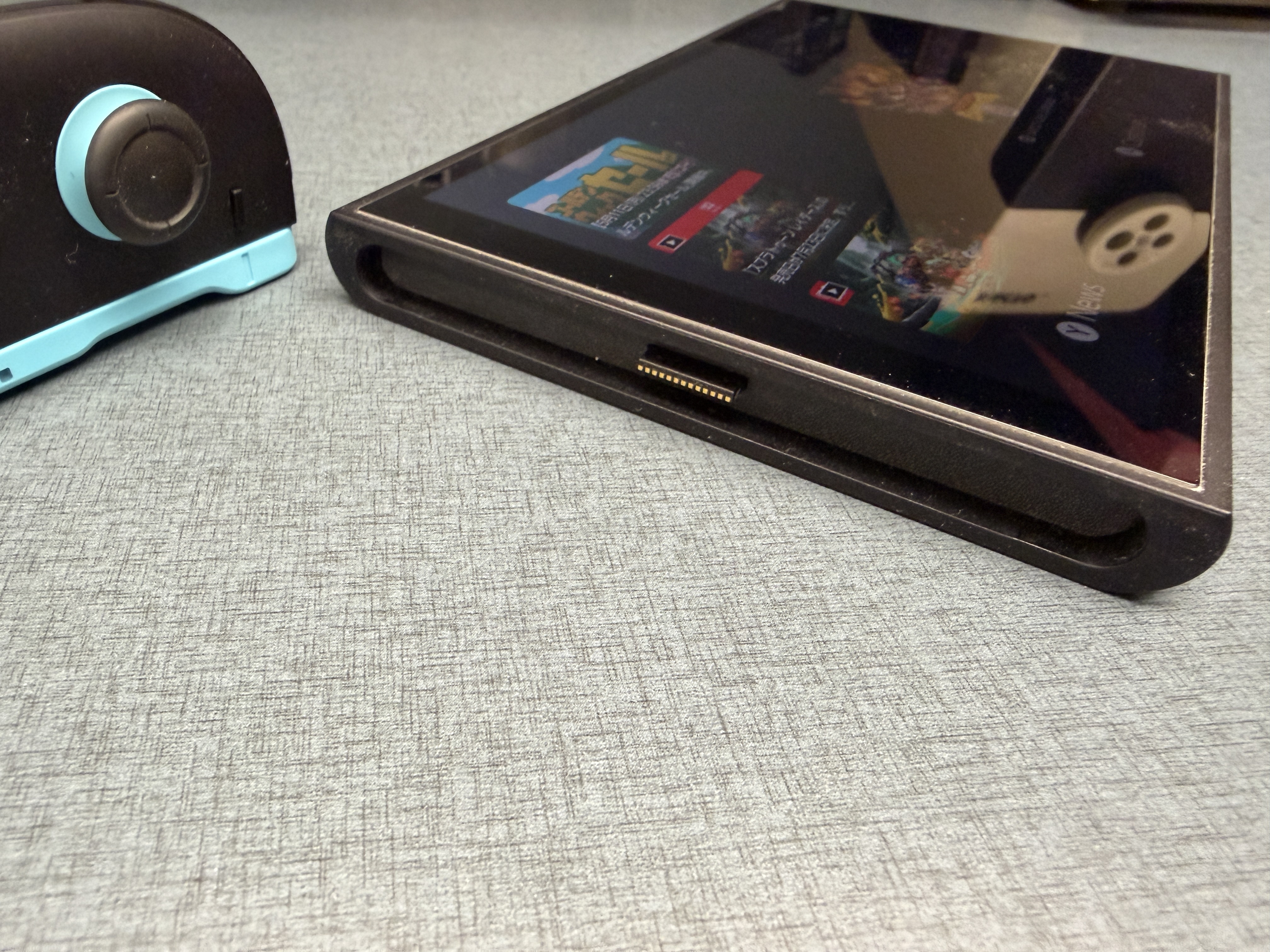 Switch 2 Side Rail Slot Inlay (Simple Design | Tight Fit)