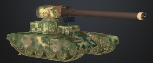 TANK LONG-RANGE CANNON