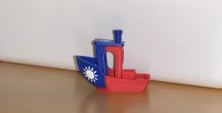 Benchy - Taiwan