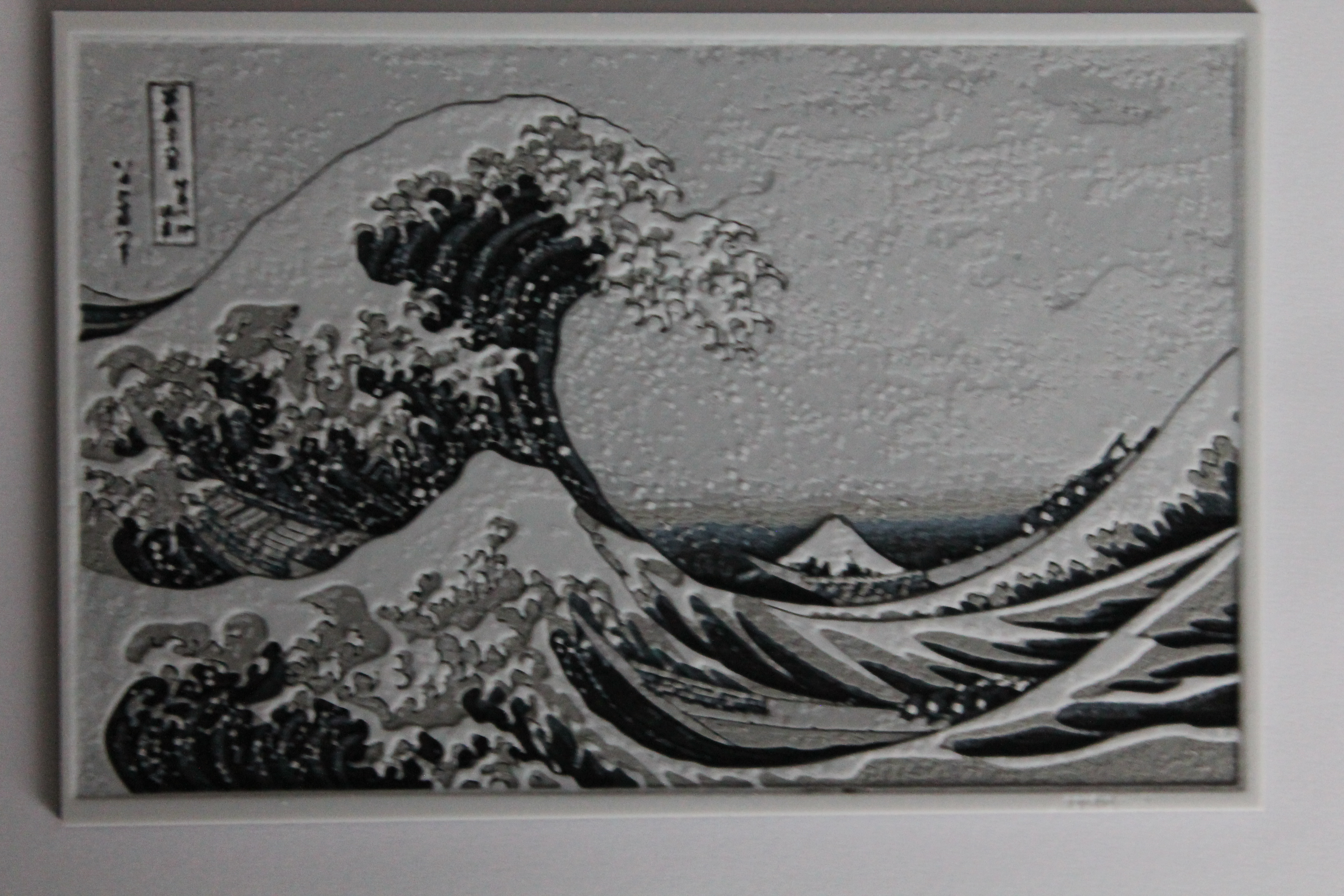 Hueforge Black and white: The Great Wave off Kanagawa