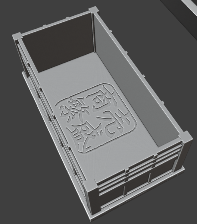 Box "Shinto Shrine" — miniatura 11