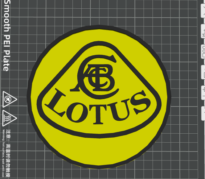 Lotus logo for office \ workshop