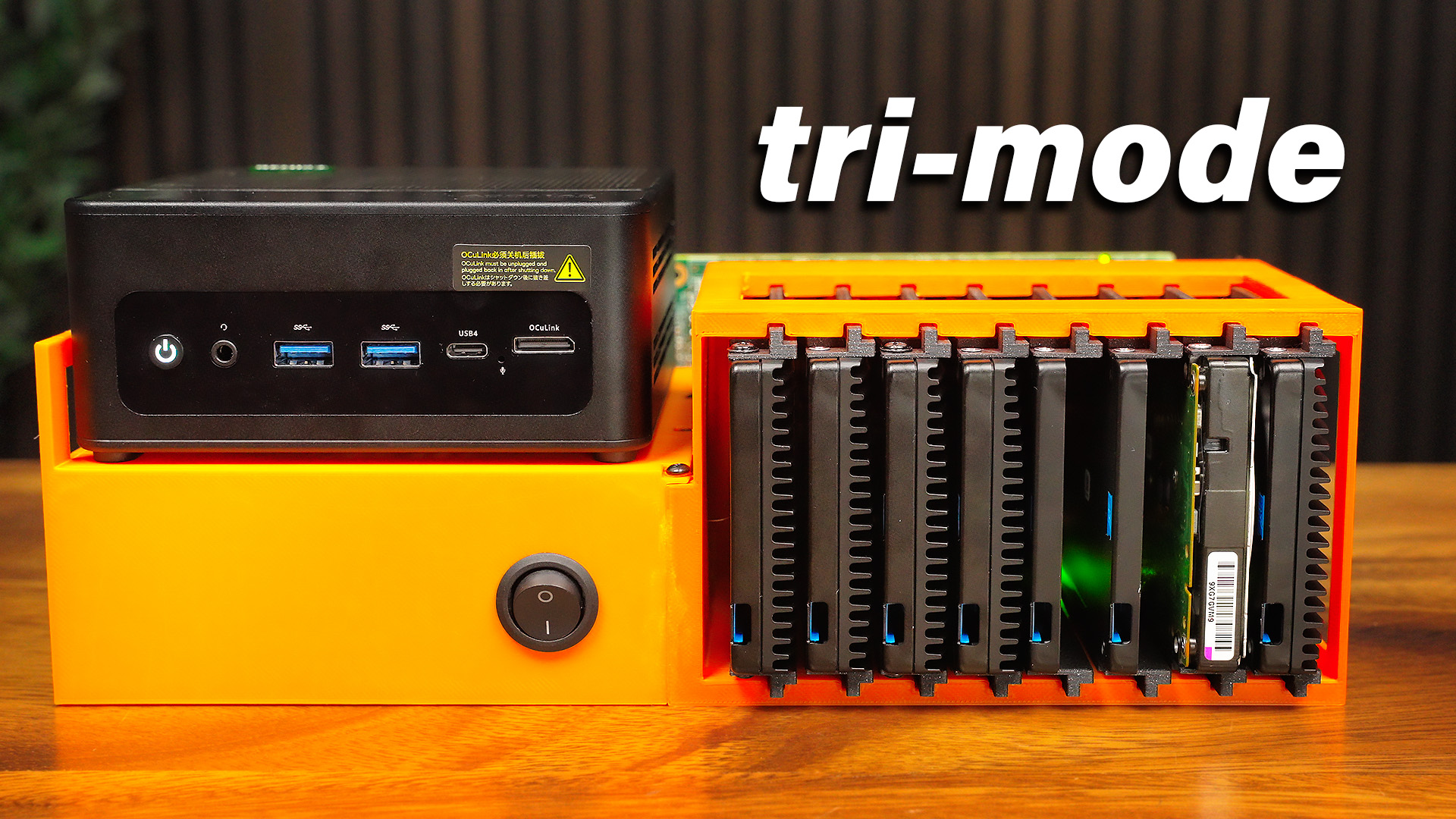 Tri-Mode NAS