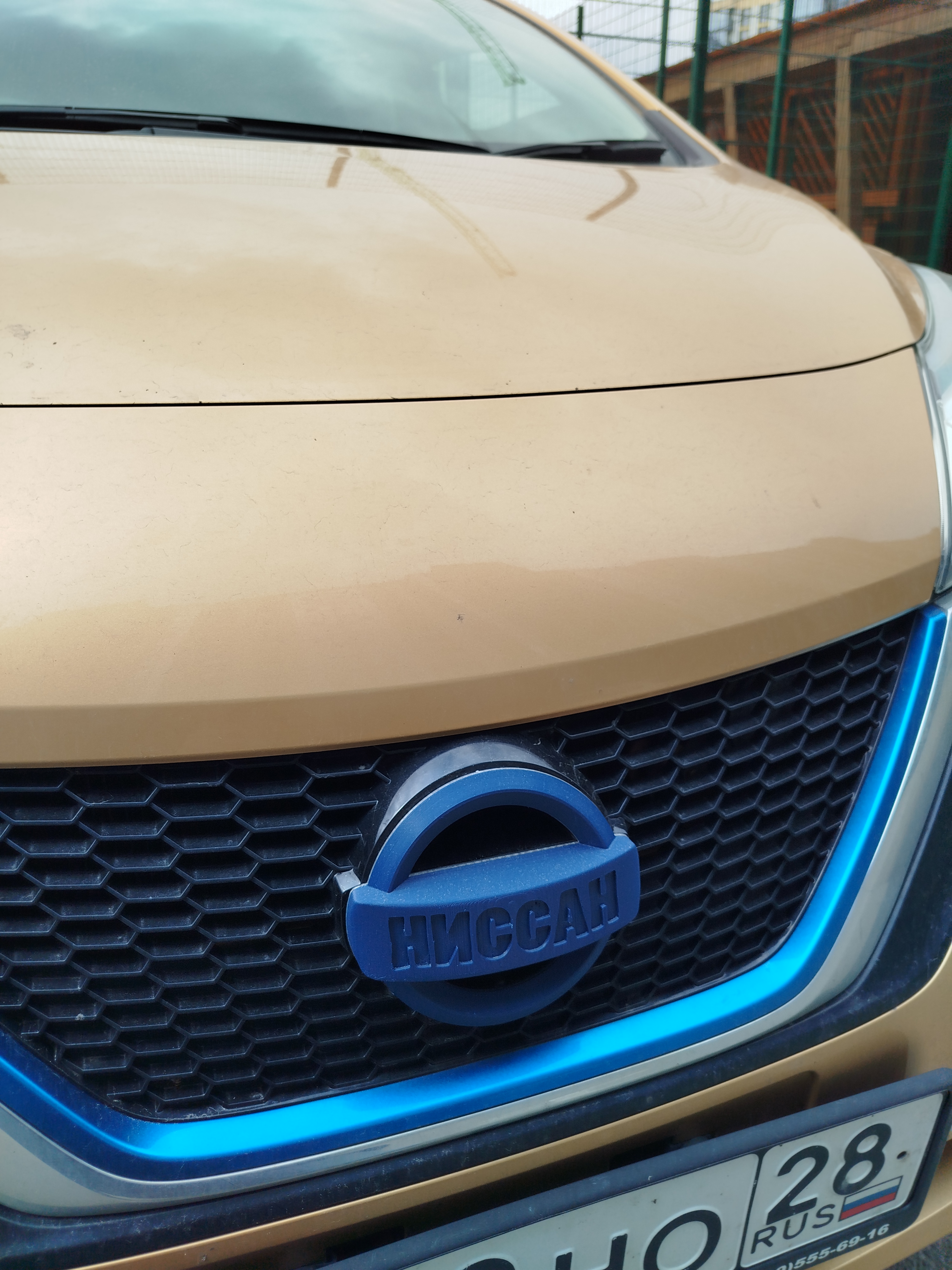 Emblem NISSAN NOTE E-power
